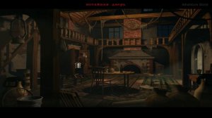 Прохождение The Black Mirror (Черное Зеркало) - Часть 9 (без комментариев)