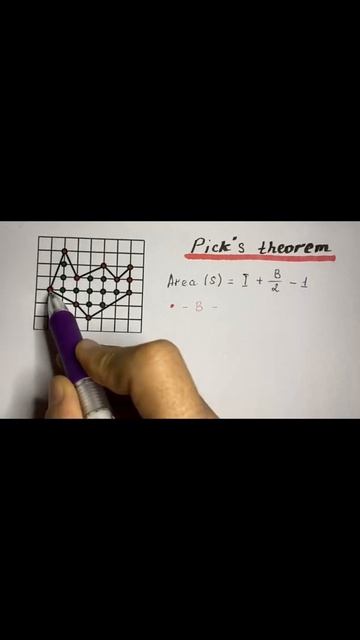 26 января 2022 г. смотреть онлайн