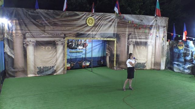 1. Osnovna skola " JOZEF ATILA " KUPUSINA, 30. Балкан Фолк Фест® 2024 смотреть онлайн