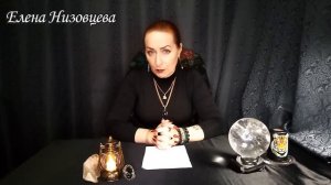 Браки заключаются на небесах.[Кармические отношения. Проработка кармы. Партнер по судьбе]