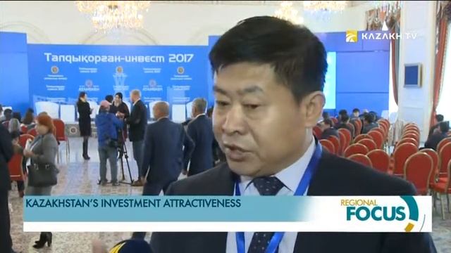 Which regions of Kazakhstan attract investments? смотреть онлайн
