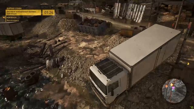 Ghost Recon Wildlands ГОРЕ СНАЙПЕРЫ И ТАКТИЧЕСКАЯ ПОДУШКА смотреть онлайн