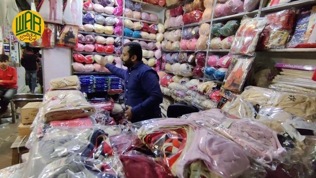 Ladies Undergarments Wholesale Market Lahore | Fancy Bra,Panty,Nighty & Body Shaper смотреть онлайн