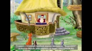 Мини-урок онлайн. Мир природы и человека. Времена года.