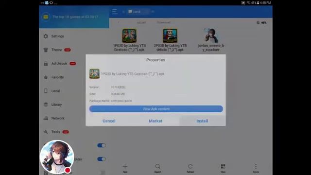 My ES File Explorer Stream смотреть онлайн