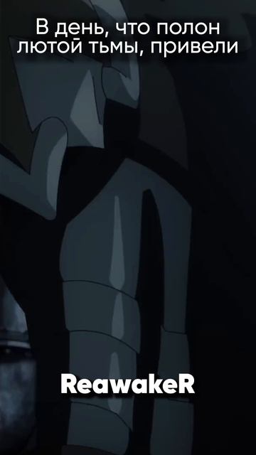 Solo Leveling OP 2 на русском #аниме #anime #sololeveling #джекио #jackieo смотреть онлайн