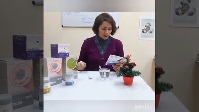 Тестируем напиток "Аква Глоу" для красоты кожи. смотреть онлайн