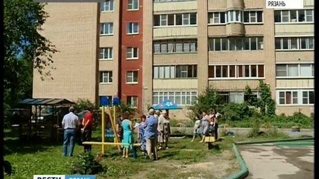 Вести-Рязань. Эфир от 24.10.2016 (19:30) смотреть онлайн