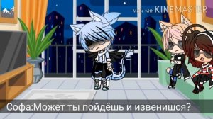 °||Брак по завещанию||° сериал|| серия 1||°