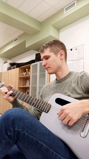 Lava Me против классической гитары смотреть онлайн