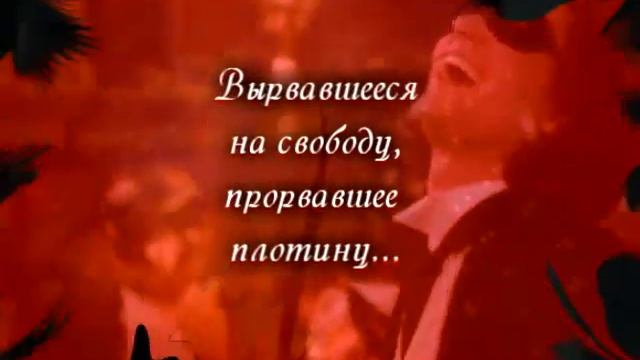 Портрет Дориана Грея Буктрейлер смотреть онлайн