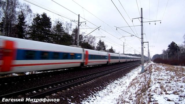Электровоз ЭП20-011 (ТЧЭ-33) со скоростным фирм. поездом № 701Н "Стриж", Нижний Новгород - Москва. смотреть онлайн