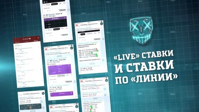 Cybercity смотреть онлайн