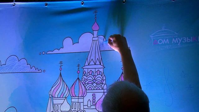 День города смотреть онлайн