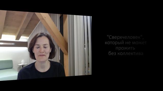 Джек Лондон 