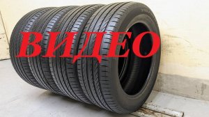 215/55/17 Pirelli Powergy
