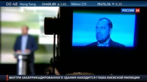 General motors уходит из России  Реплика Александра Кареевского