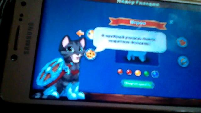 Castle cats 1серия (включите звук на полную громкость) смотреть онлайн