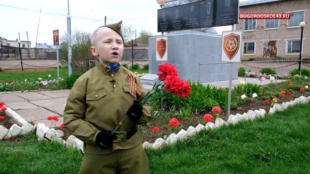 Памятник. смотреть онлайн
