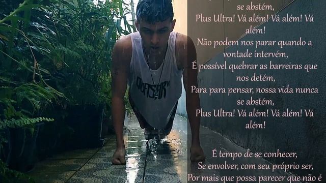 Quasar - Plus Ultra [Visualizer oficial] смотреть онлайн