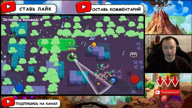 ✅Белый Ворон Имба Brawl Stars смотреть онлайн