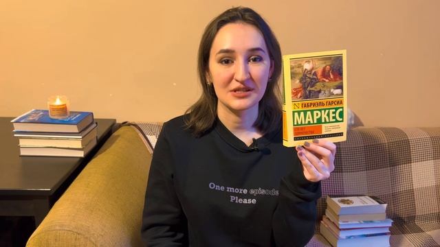 12 ЗАБЫТЫХ КНИГ | что я буду читать в новом году смотреть онлайн