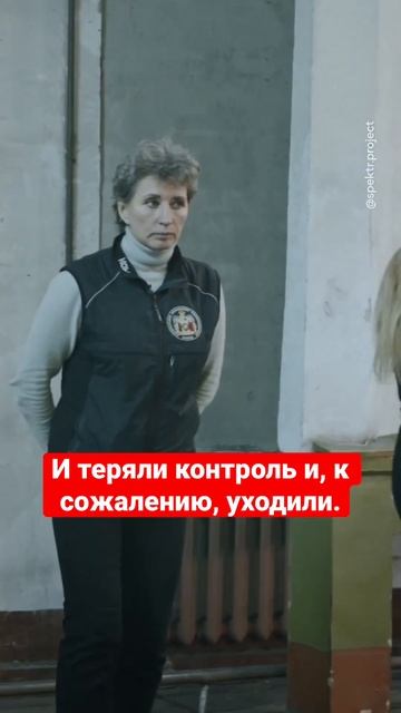 Как жизнь наказывает жадных до бабок людей #интервью #спектр #shorts смотреть онлайн