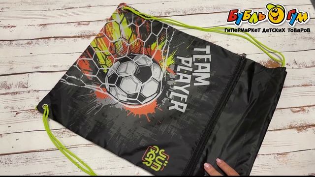 Мешок для обуви JUNGER принт футбольный мяч смотреть онлайн