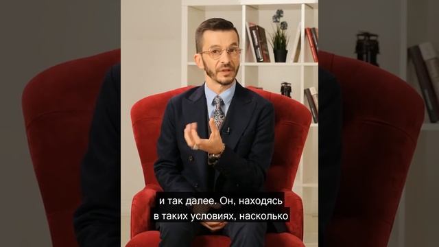 Быть красивым: хорошо это, или всё же плохо? А.В. Курпатов