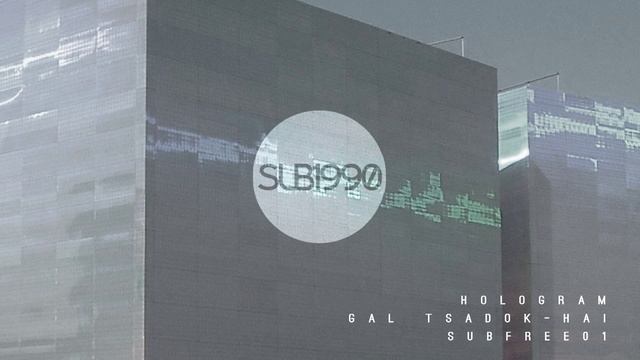 Gal Tsadok-Hai - Hologram смотреть онлайн