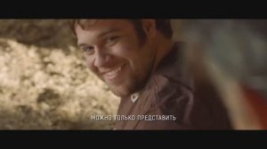 Описание фильма Можно только представить / I Can Only Imagine 2018