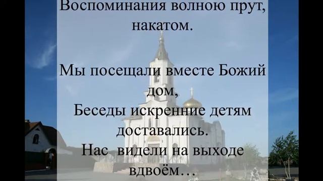 Друзей потери – тяжкие болезни. Стих Игнатия Лапкна смотреть онлайн