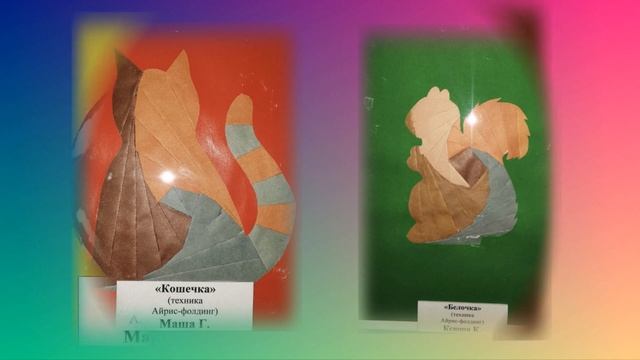 2 Галерея смотреть онлайн
