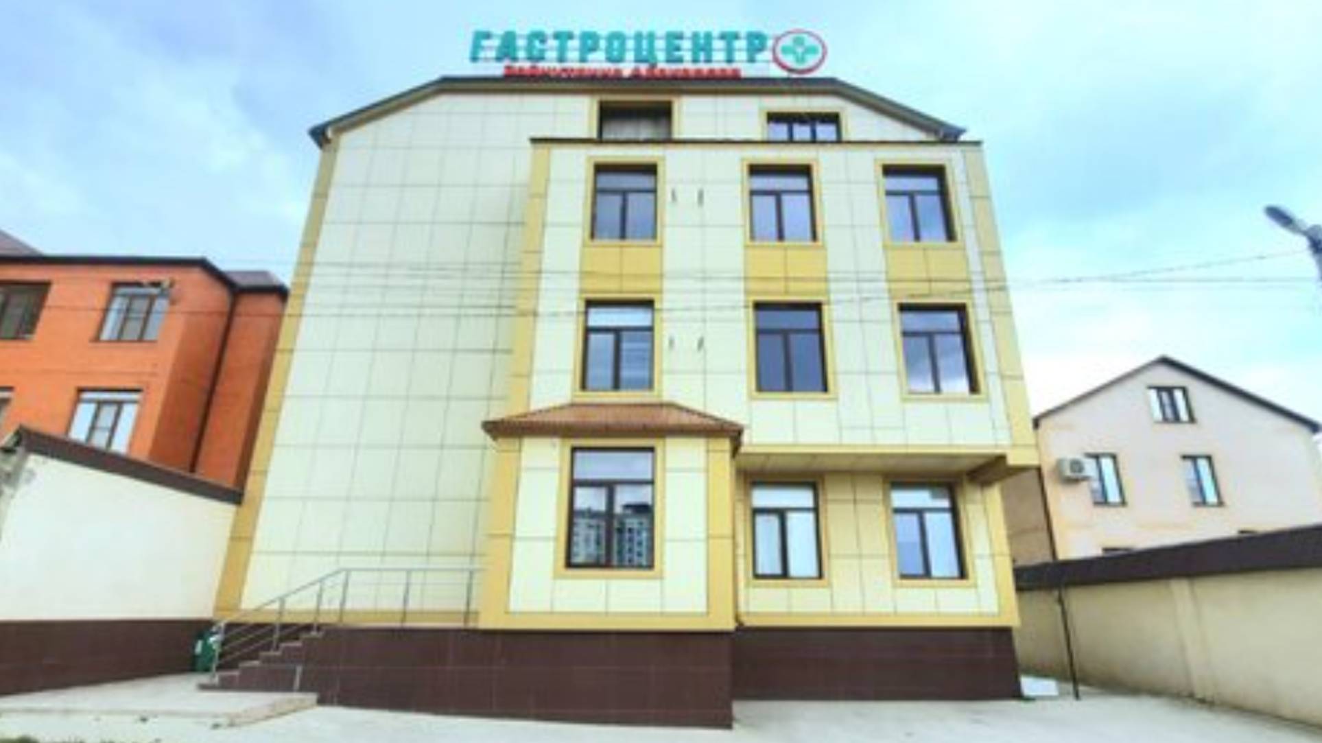 Gastrocentre_Zainutdina_Abakarova_promo