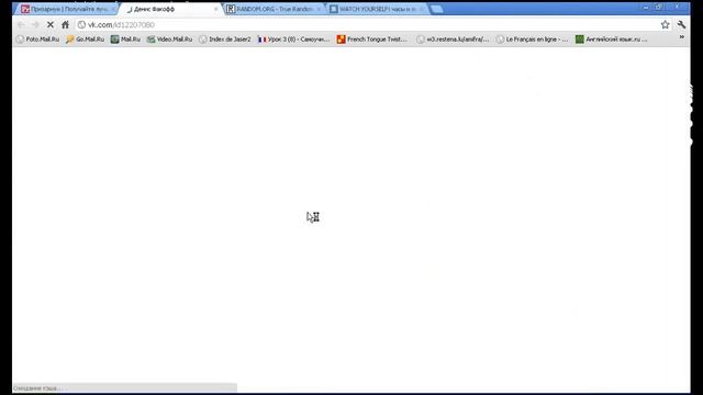 Определение победителя в акции от Watch Yorself 03.06.2012 смотреть онлайн