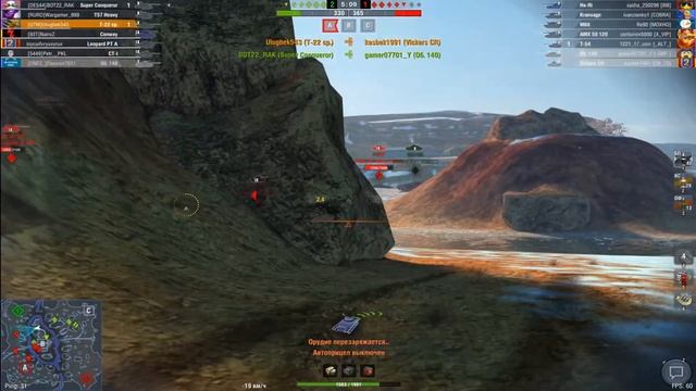 ...ОБЗОР Т-22 ср ... WOT BLITZ смотреть онлайн