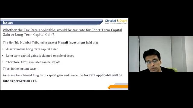 Important issues under Direct Tax organized by Thane Branch of ICAI смотреть онлайн