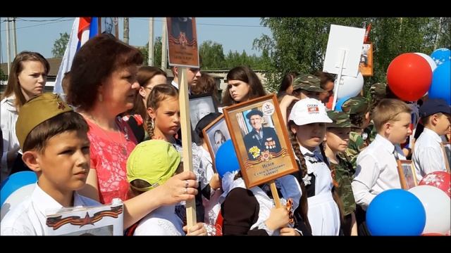 ВО Импульс Уроки Добра смотреть онлайн