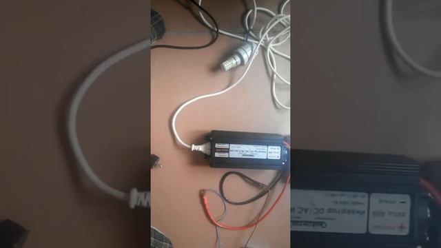 Активный режим со слабой нагрузкой