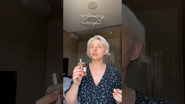 Аромат дня Aqua Allegoria Orange Solea Guerlain смотреть онлайн