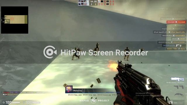 CS:GO Zombie Escape - ЗоМби РеЖиМ NaPaSPRoJecT ze_alien_mountain_escape_p3, 3 прохождений заразил ч смотреть онлайн