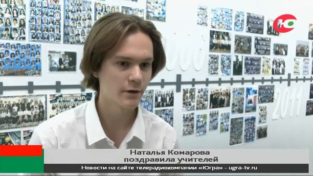 Новости 05.10.2022 16:00 смотреть онлайн