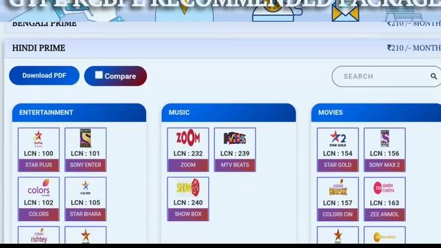 GTPL Cable TV Recharge Plans 2024 | GTPL Plan and Packages | GTPL Set Top Box HD Plans смотреть онлайн