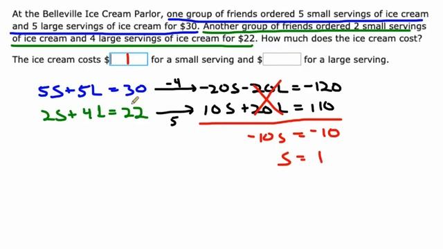 IXL AA.11 8th Grade Math Solve a system of equations using elimination: word problems (Z97) смотреть онлайн