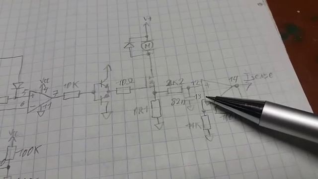 My version of smart drill (for PCB's) using PWM смотреть онлайн