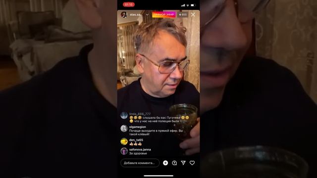 Станислав Садальский разговор про королеву Елизавету 2, Аллу Пугачеву , Муслима Магомаева 13.09.202 смотреть онлайн