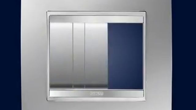 chorus by gewiss смотреть онлайн