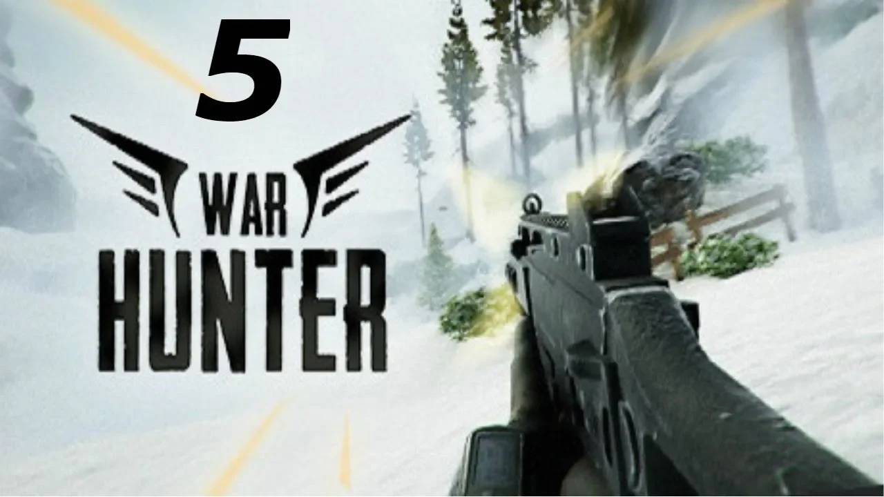 Прохождение War Hunter #5 (Спасение из плена)