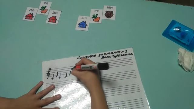 Учимся читать ноты с программой Софт Моцарт Таня, 9 лет