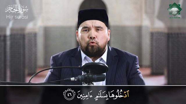 015 Hijr Surasi | Shayx Alijon Qori